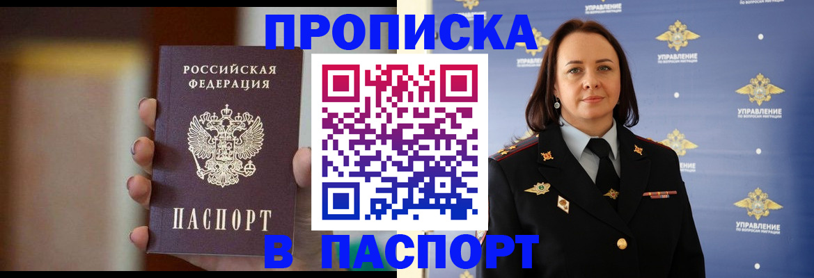 форма 3 в Купино